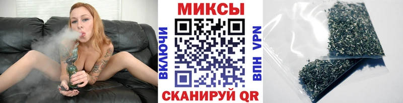 БУТИРАТ 99% Гремячинск