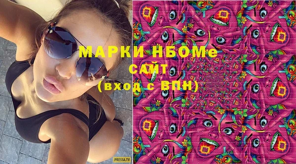 а пвп мука Белокуриха