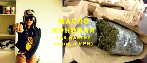 а пвп мука Белокуриха