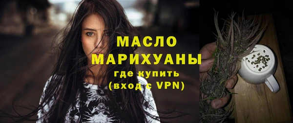 а пвп мука Белоозёрский