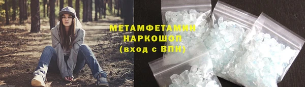 а пвп мука Белоозёрский