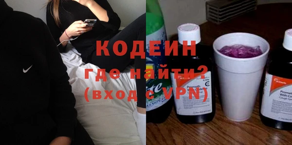 а пвп мука Белоозёрский