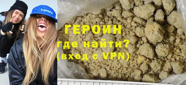 а пвп мука Белоозёрский