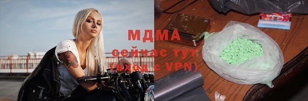 а пвп мука Белоозёрский