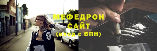 а пвп мука Белокуриха