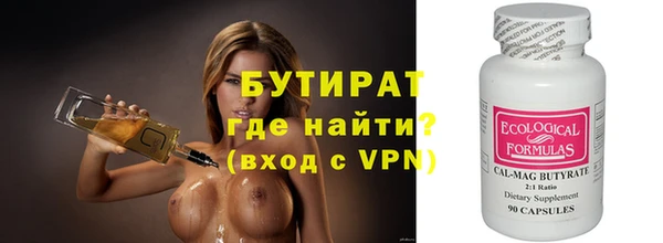 a pvp Бородино