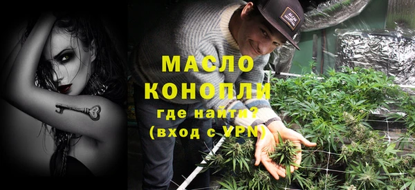 а пвп мука Белоозёрский