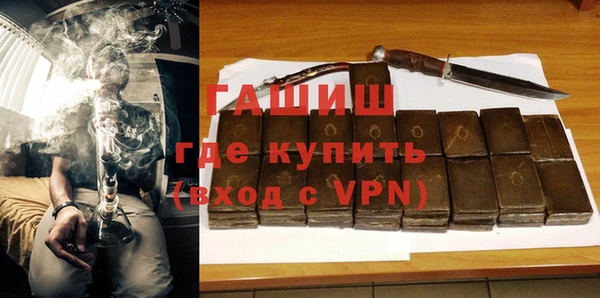 а пвп мука Белоозёрский
