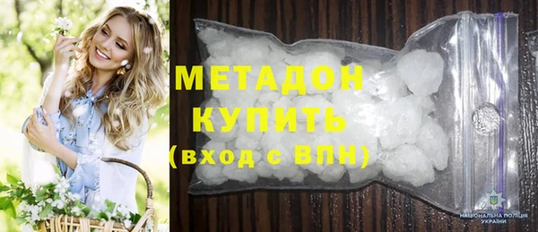 jwh Богородск