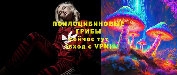 метадон Бугульма