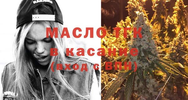 прущие крисы Беломорск