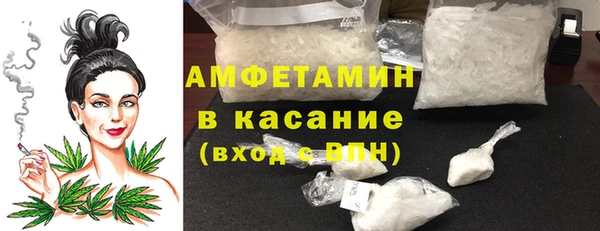 а пвп мука Белокуриха