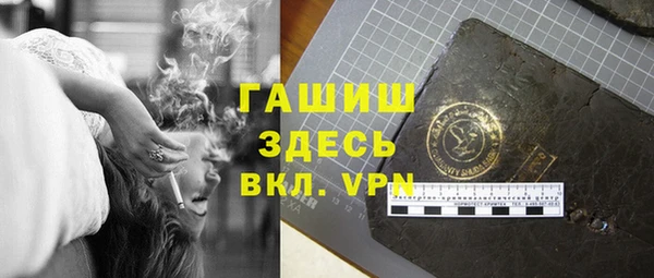 а пвп мука Белоозёрский