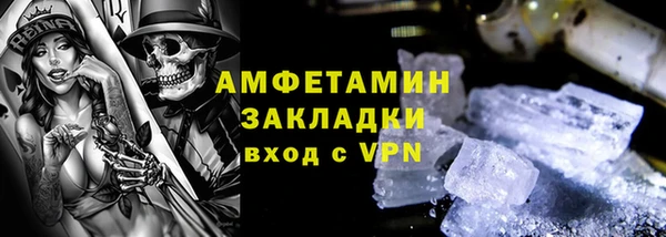 бошки Богородицк
