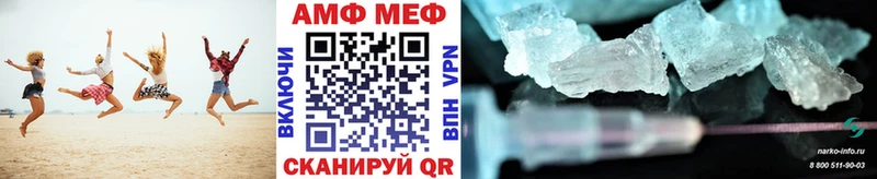 hydra ССЫЛКА  Гремячинск  Первитин Methamphetamine 