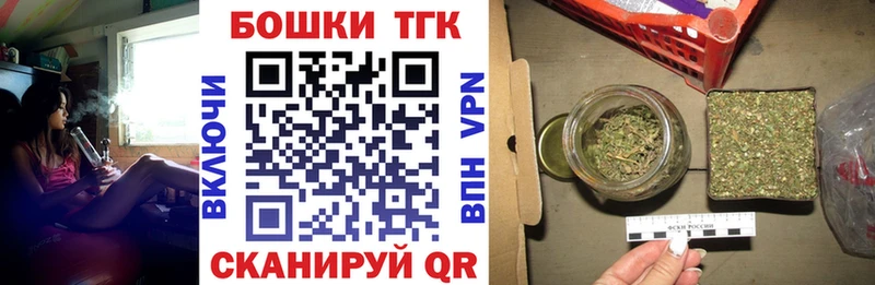 даркнет сайт  Гремячинск  Каннабис индика 